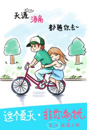 哪里能买到希腊身份证